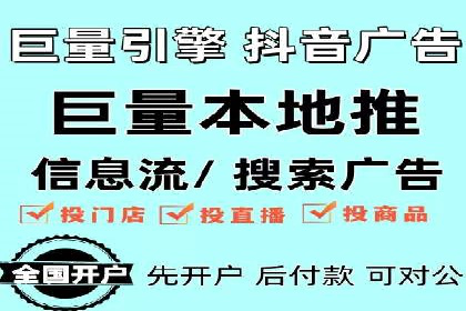 行业领先企业的SEM托管公司合作案例